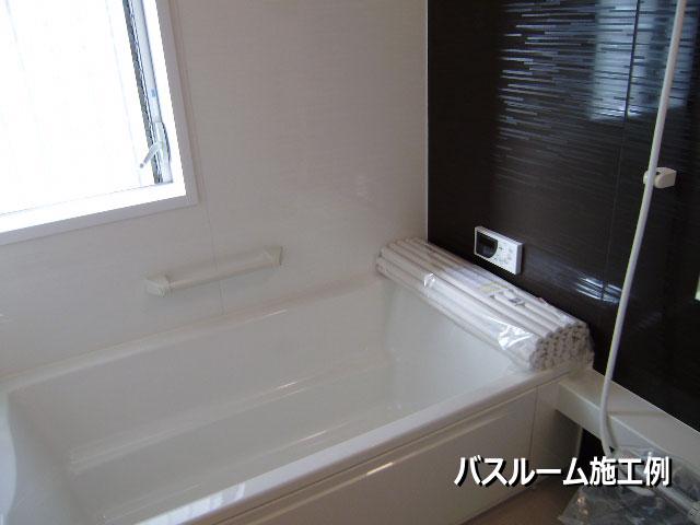 Same specifications photo (bathroom). Same specification is a bathroom
