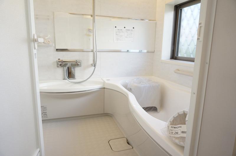 Bathroom. Local (11 May 2013) Shooting