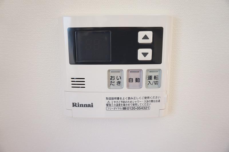 Power generation ・ Hot water equipment