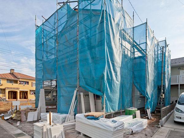 Local appearance photo. 4 Building