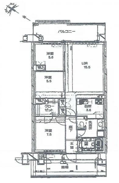 Floor plan. 3LDK, Price 18,800,000 yen, Footprint 83.1 sq m , Balcony area 14.1 sq m