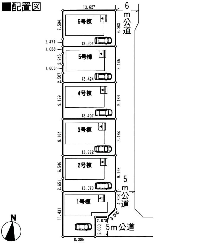 The entire compartment Figure