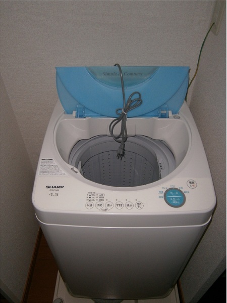 Other Equipment. The same type room fully automatic washing machine