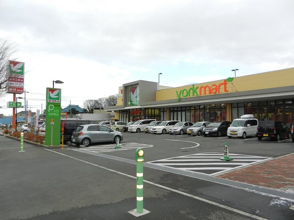 Supermarket. York Mart until the (super) 790m