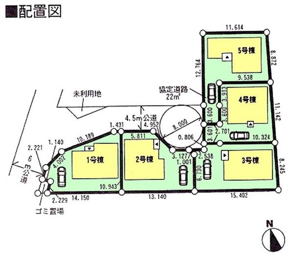 The entire compartment Figure. If the drawings and the present situation is different takes precedence the current state
