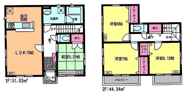 Floor plan. (No.4), Price 16.8 million yen, 4LDK, Land area 120.12 sq m , Building area 95.37 sq m
