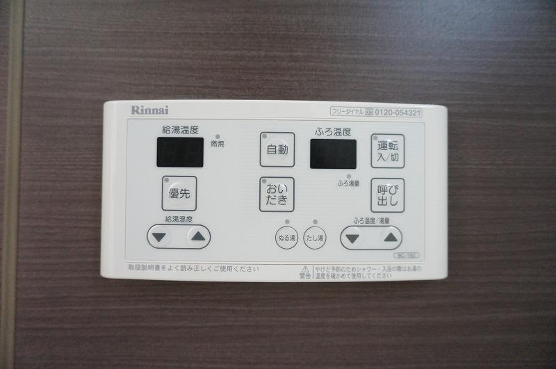 Power generation ・ Hot water equipment