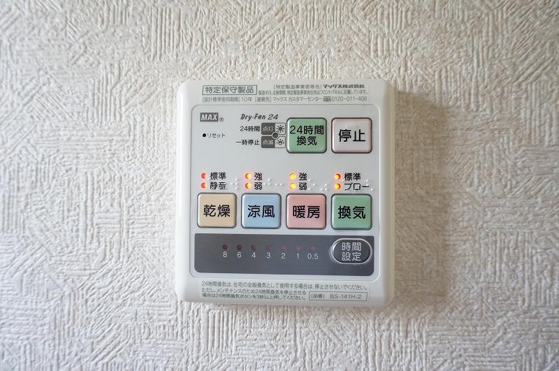 Cooling and heating ・ Air conditioning