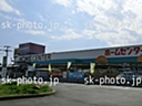 Convenience store. Thanks Yachiyo Owadashinden store up (convenience store) 772m