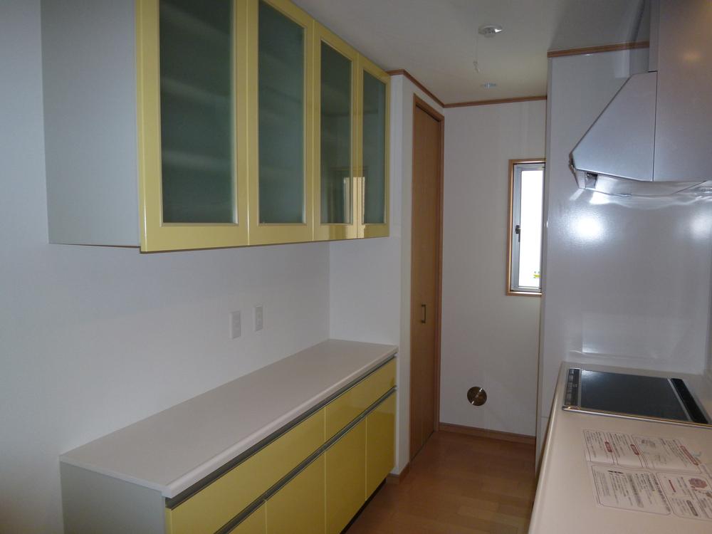 Receipt.  ☆ Happy with storage ☆