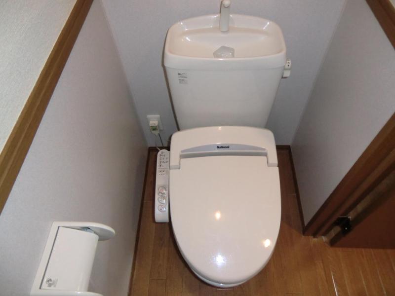 Toilet. Toilets are equipped Washlet
