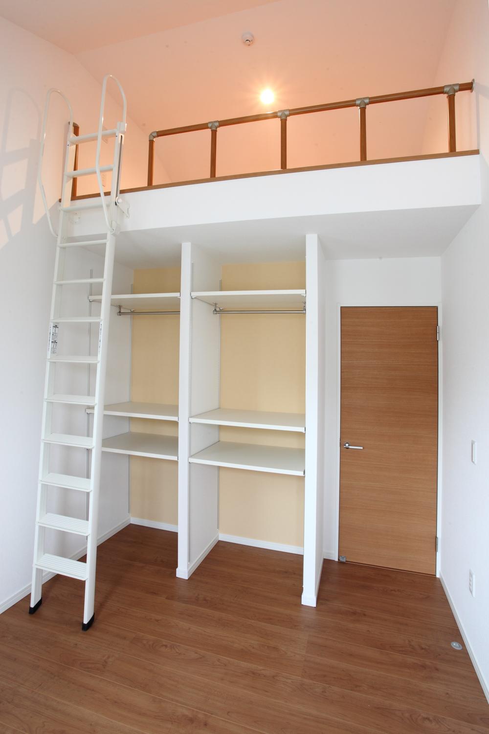 Other introspection. Concept photo (our example of construction)