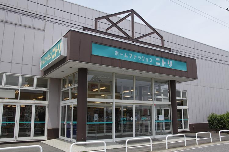 Other Environmental Photo. 1190m to Nitori Yachiyo shop