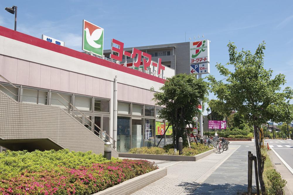 Supermarket. York Mart until Midorigaoka shop 290m