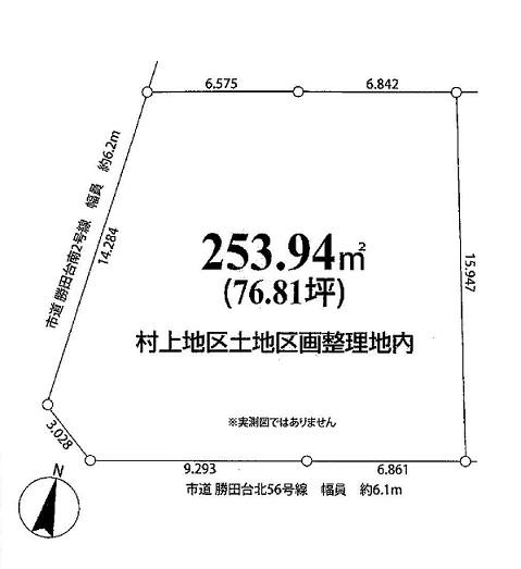 Compartment figure. Land price 45 million yen, Land area 253.94 sq m