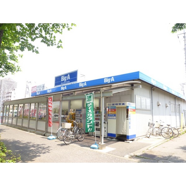 Convenience store. FamilyMart Yachiyo forest of citizen store up (convenience store) 349m