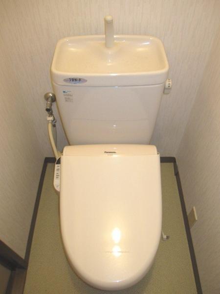 Toilet