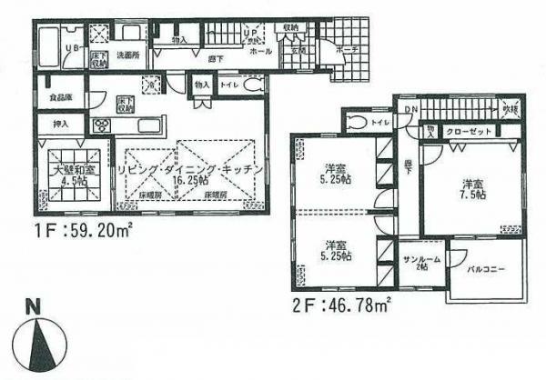 Floor plan. 32,500,000 yen, 4LDK, Land area 120.1 sq m , Building area 105.98 sq m