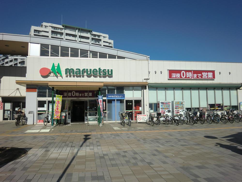 Other. Station "Maruetsu"