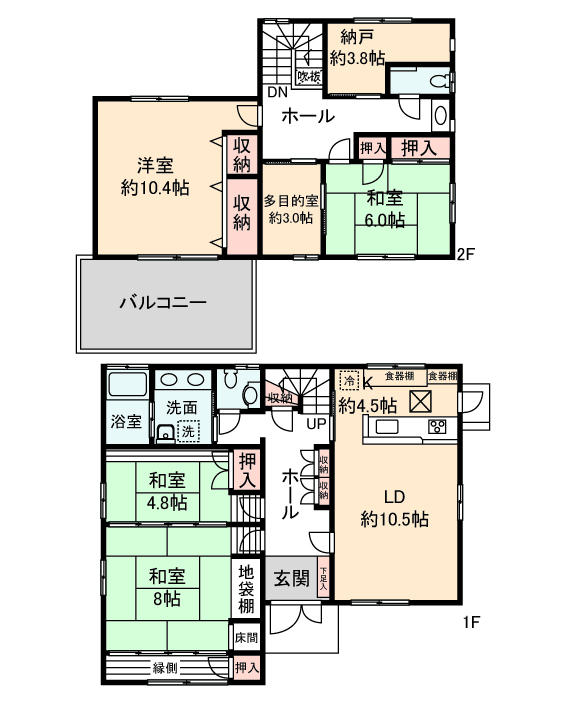 Floor plan. 29,800,000 yen, 4LDK + 2S (storeroom), Land area 193.94 sq m , Building area 138.26 sq m