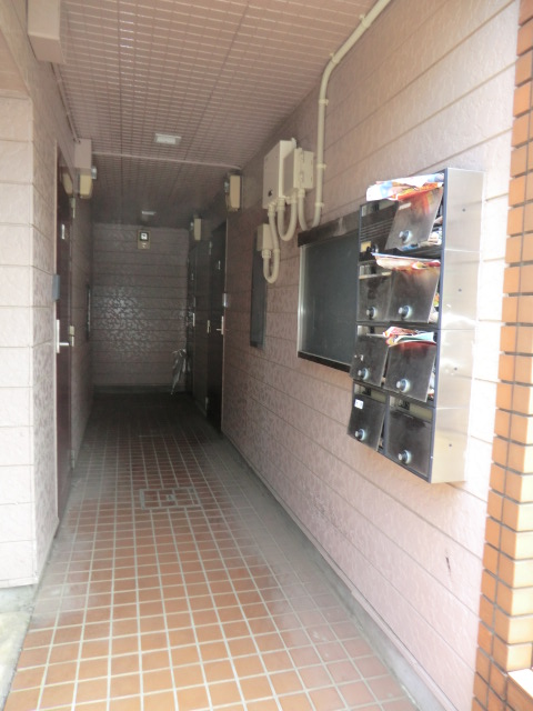 Other common areas