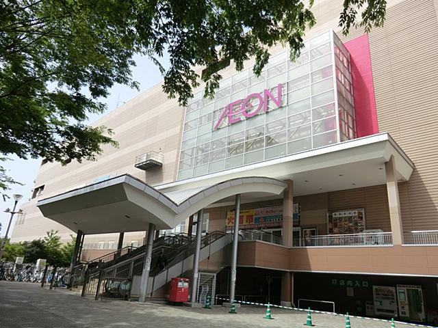 Shopping centre. 720m to Aeon Mall Yachiyo Midorigaoka
