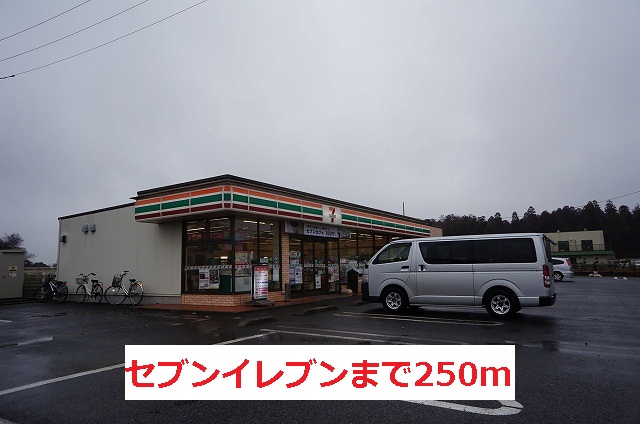 Convenience store. 250m to Seven-Eleven (convenience store)