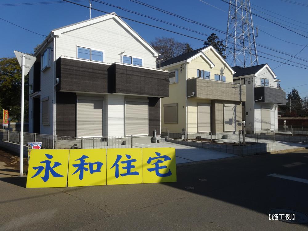 Rendering (appearance).  ☆ Good per sun per south road ☆  ◆ Car space 2 cars (photo example of construction)