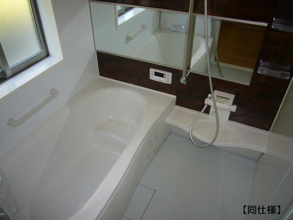 Same specifications photo (bathroom).  ☆ Spacious 1 pyeong type of unit bus ☆