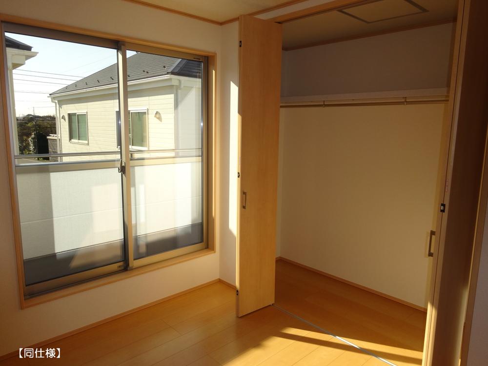 Same specifications photos (Other introspection).  ☆ All room housed there ☆