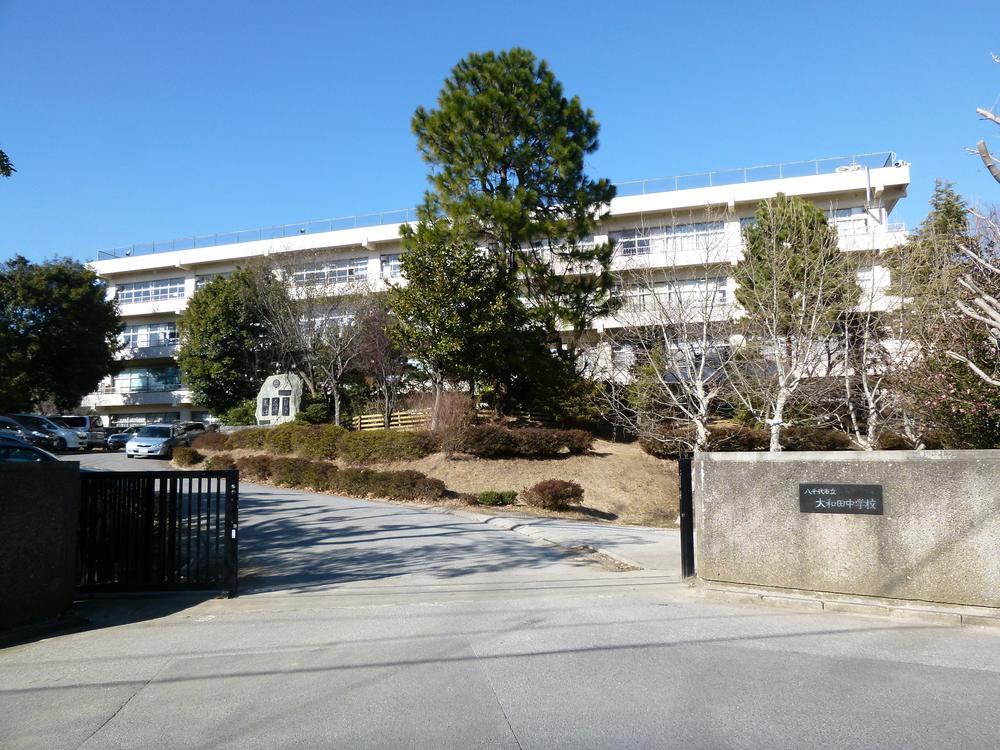 Junior high school. Owada 1120m until junior high school