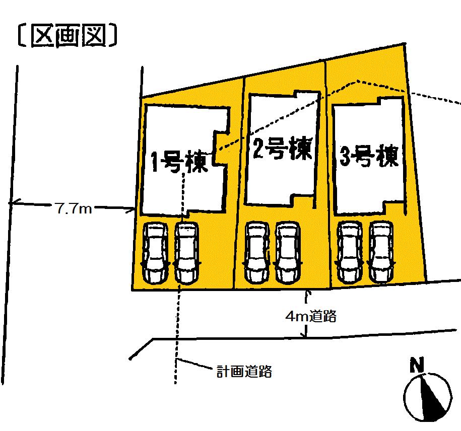 The entire compartment Figure