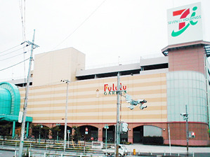 Supermarket. Ito-Yokado Yachiyo shop until the (super) 660m
