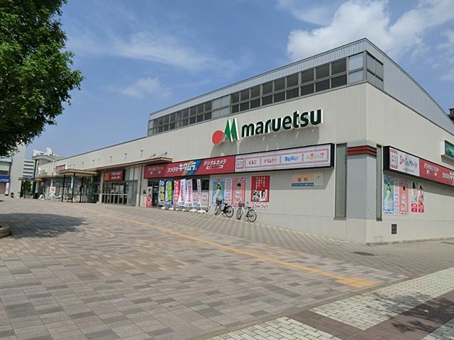 Other. Maruetsu, Inc.