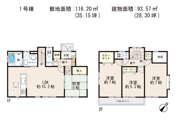 Floor plan. 26,800,000 yen, 4LDK, Land area 116.2 sq m , Building area 93.57 sq m