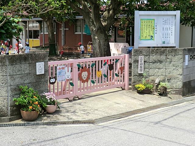 kindergarten ・ Nursery. Sanai 560m to kindergarten