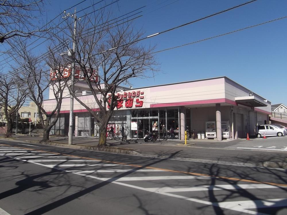 Shopping centre. 330m to the Fashion Center Shimamura Owada store