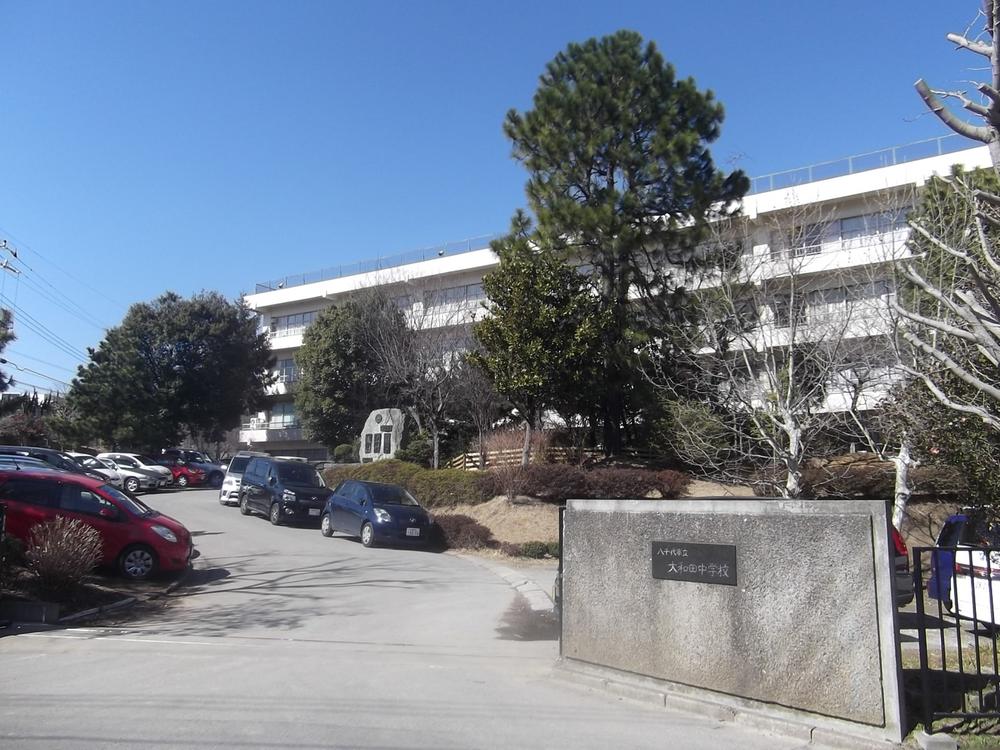 Junior high school. Yachiyo Municipal Owada until junior high school 850m