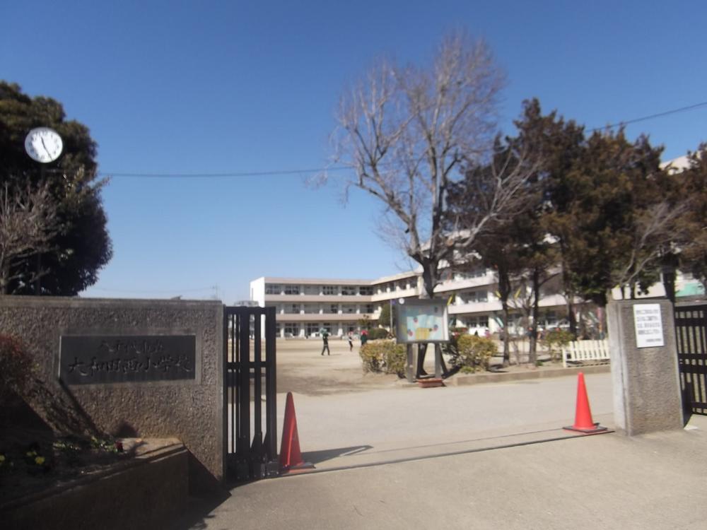 Primary school. Yachiyo Municipal Owada to Nishi Elementary School 730m