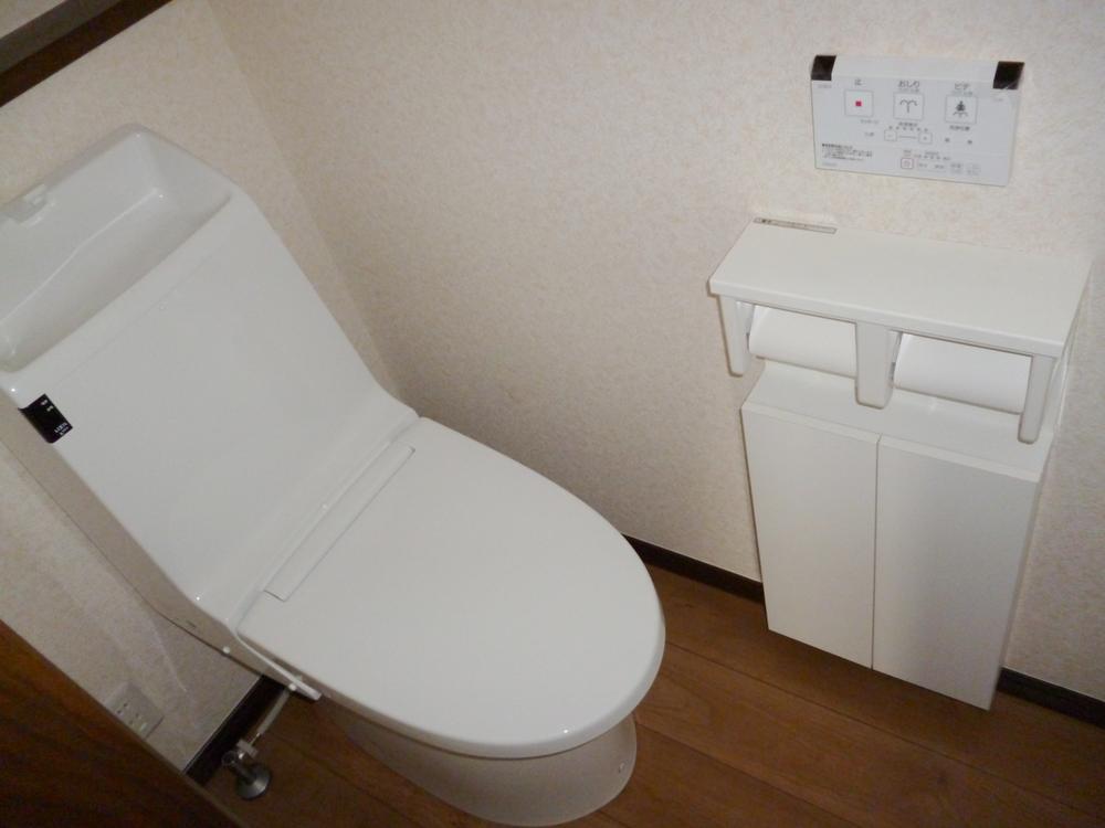 Toilet. Both first floor second floor warm water cleaning toilet seat [B Building]
