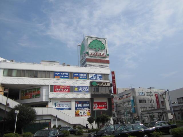 Shopping centre. Ure ・ 800m to Elm