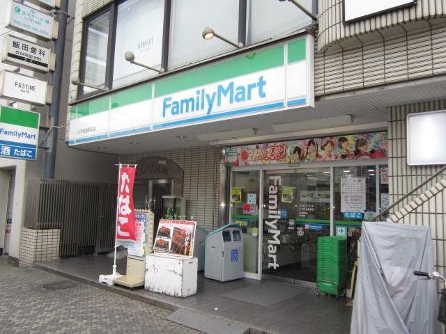 Convenience store. Until FamilyMart 400m