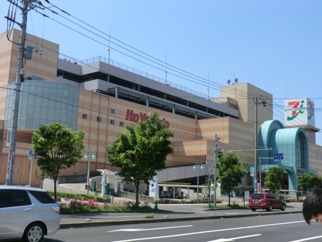 Home center. Nitori Flour Garden Yachiyo shop until the (home improvement) 665m