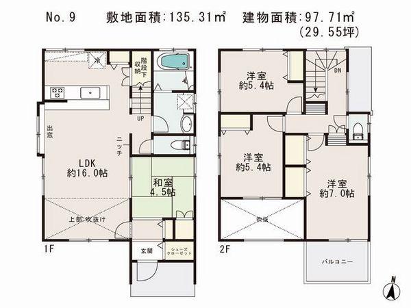 Floor plan. (No.9), Price 30.5 million yen, 4LDK, Land area 135.31 sq m , Building area 97.71 sq m