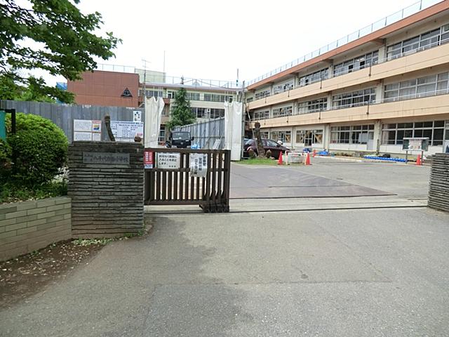 Primary school. Yachiyodainishi until elementary school 1120m