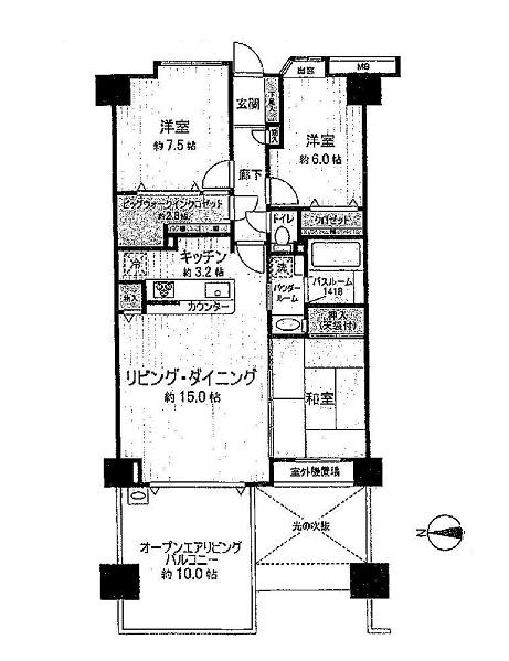 Floor plan. 3LDK, Price 22,300,000 yen, Occupied area 82.78 sq m , Balcony area 14.63 sq m