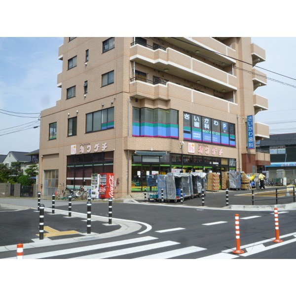 Supermarket. Kasumi Yachiyo Owada store up to (super) 453m