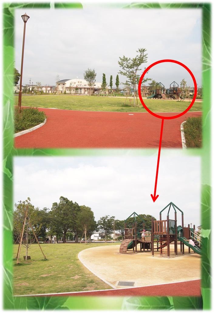 park. Katsutadai Central Park in Katsutadai Central Park until the 640m walk about 8 minutes. It is a large park to really. Also, A fun play equipment has also been installed. It is a neighborhood facility perfect for a walk with the children.