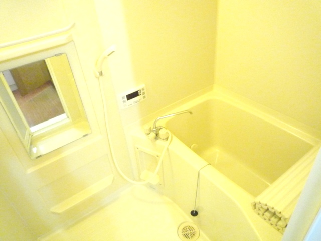 Bath. Bathroom of relaxation of shower rooms!