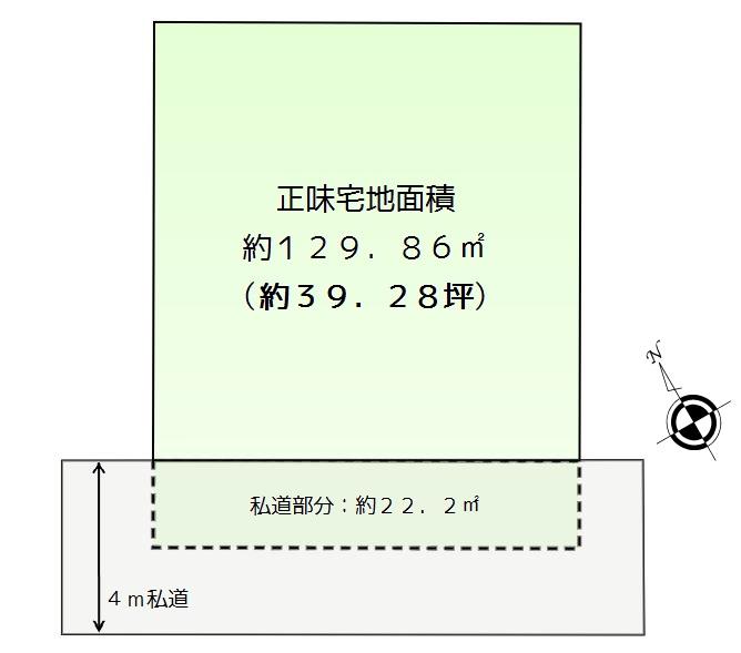 Compartment figure. Land price 9.8 million yen, No land area 129.86 sq m building conditions!  Your architecture OK in your favorite House manufacturer